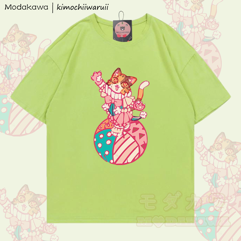 MODAKAWA X kimochiiwaruii Circus Cat Graphic 100% Cotton T-Shirt - Grün - 5XL - image 1