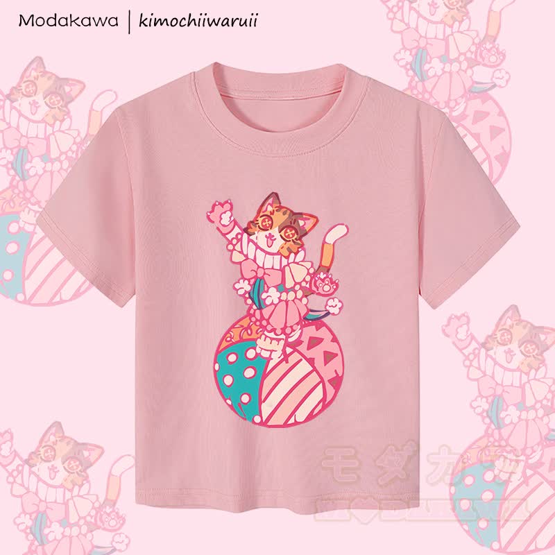 MODAKAWA X kimochiiwaruii Damen-Crop-Top mit Zirkuskatzen-Motiv, 92 % gekämmte Baumwolle - Rosa - XL - image 1