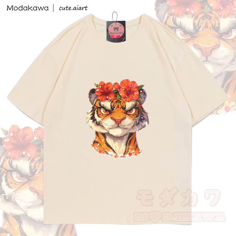 MODAKAWA X cute.aiart Tiger Grafik T-Shirt aus 100 % Baumwolle - Aprikose - 5XL - image 1