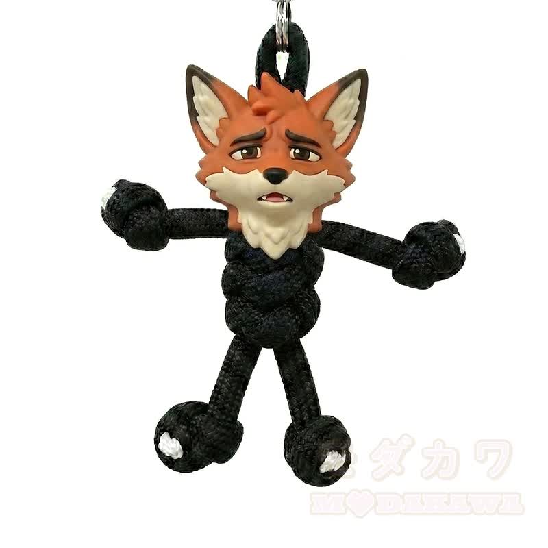 MODAKAWA X atka Schlüsselanhänger „Besorgter Fuchs“ – Geburtstagsgeschenk - Orange - image 1