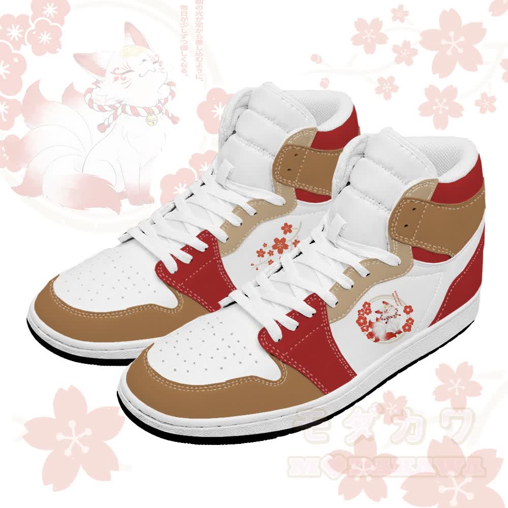 Sakura Modakawa High Top Canvas Schuhe mit neunschwänzigem Fuchs-Modifikationsdesign - Braun & Rot - 48 - image 2