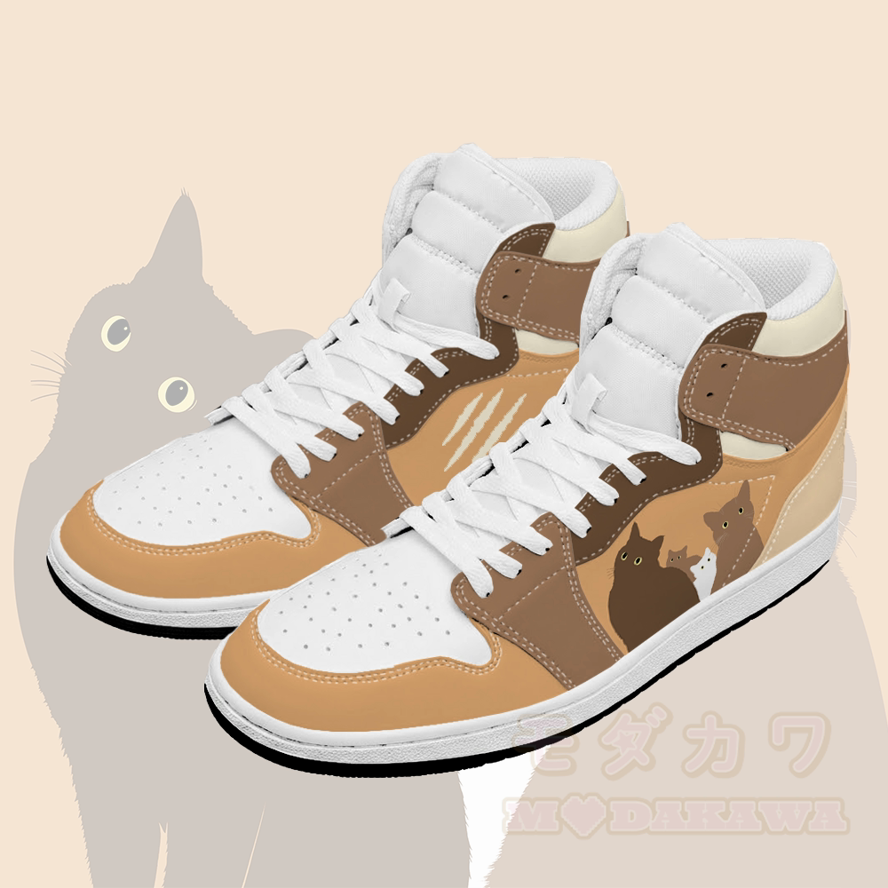 Modakawa High Top Canvas Schuhe mit Katzenmotiv - Braun & Gelb - 48 - image 3