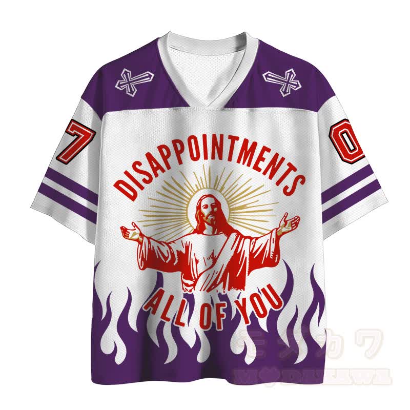 Enttäuschungen euch allen! Fire Cross Number Graphic Vintage Mesh Jersey T-Shirt - Lila - 4XL - image 2