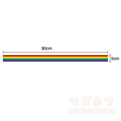 Regenbogenfarbene dekorative lange Bänder - Mehrfarbig A - 2 Stück - image 7