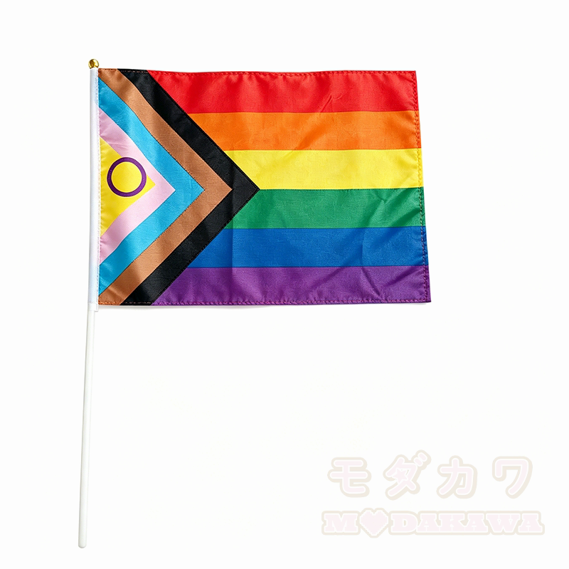 Regenbogen-Dekorationsflagge für Veranstaltungen und Festivals - Mehrfarbig C - 2 Stück - image 4