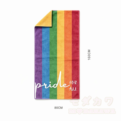 LGBTQ Regenbogen Strandtuch - Mehrfarbig - One Size - image 2