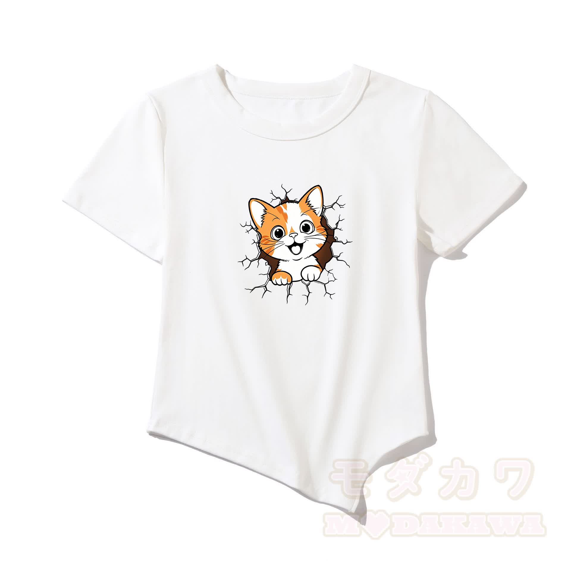 Modakawa Asymmetrisches T-Shirt mit niedlichem Katzenmotiv - Weiß - One Size - image 4
