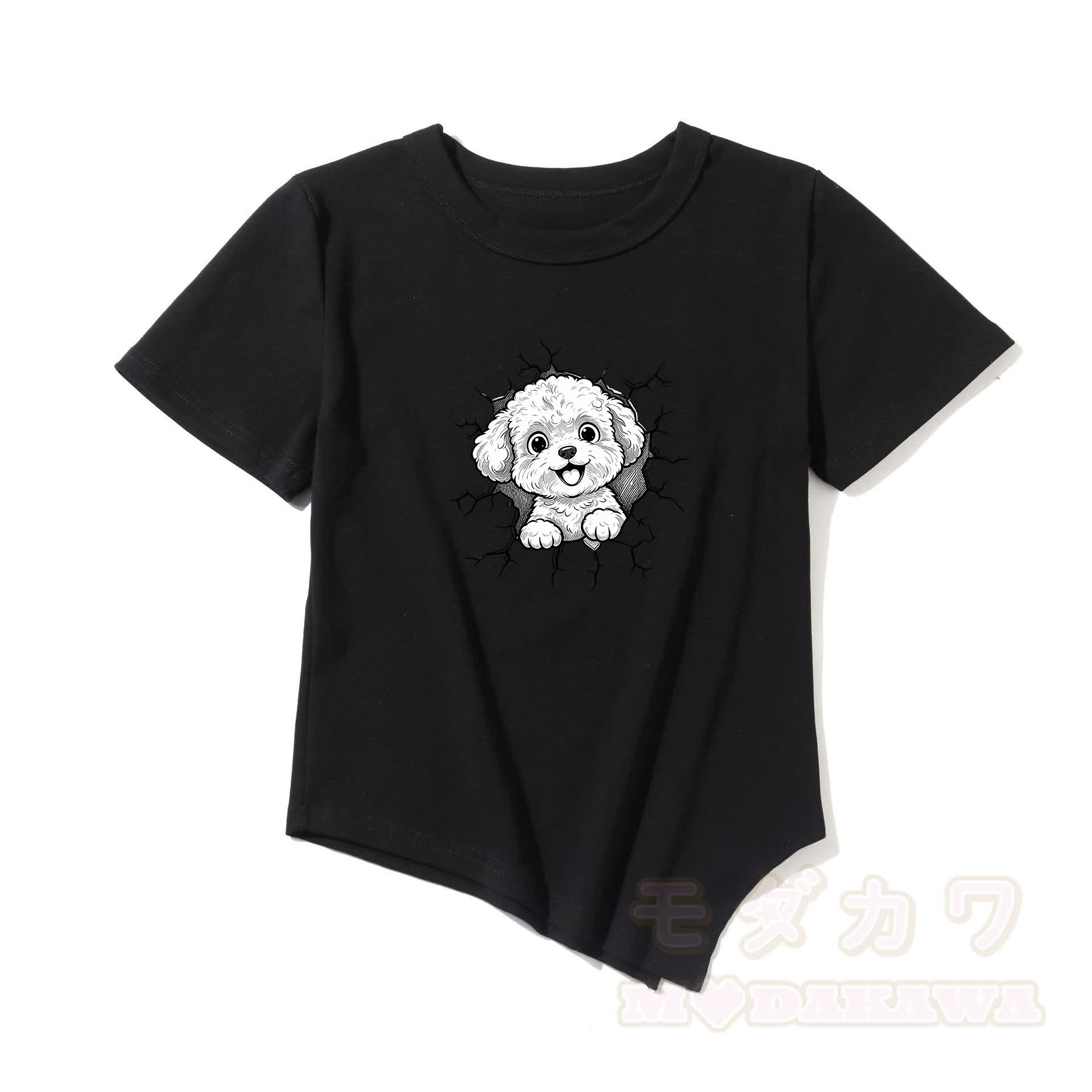 Modakawa Asymmetrisches T-Shirt mit niedlichem Welpenmotiv - Schwarz - One Size - image 6
