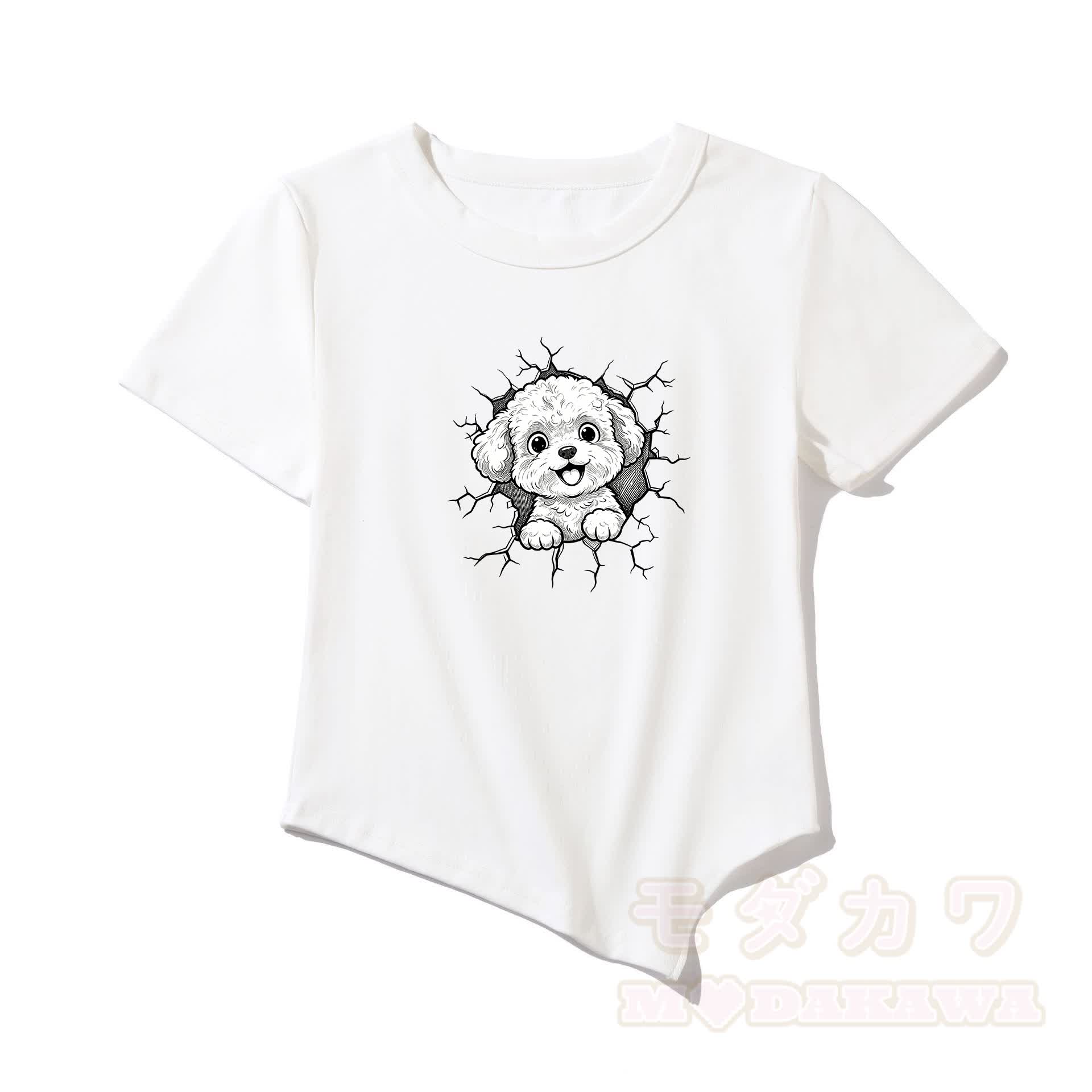 Modakawa Asymmetrisches T-Shirt mit niedlichem Welpenmotiv - Weiß - One Size - image 4