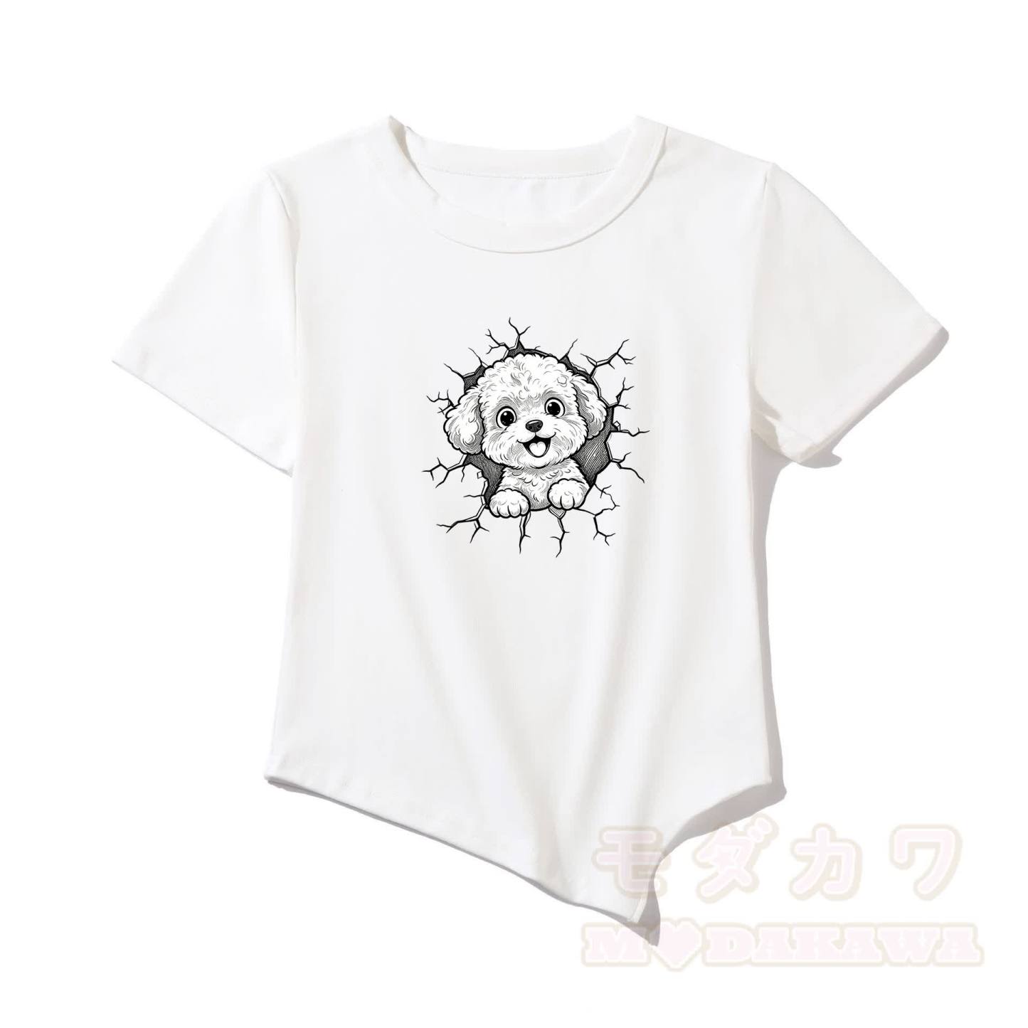 Modakawa Asymmetrisches T-Shirt mit niedlichem Welpenmotiv - Weiß - One Size - image 4