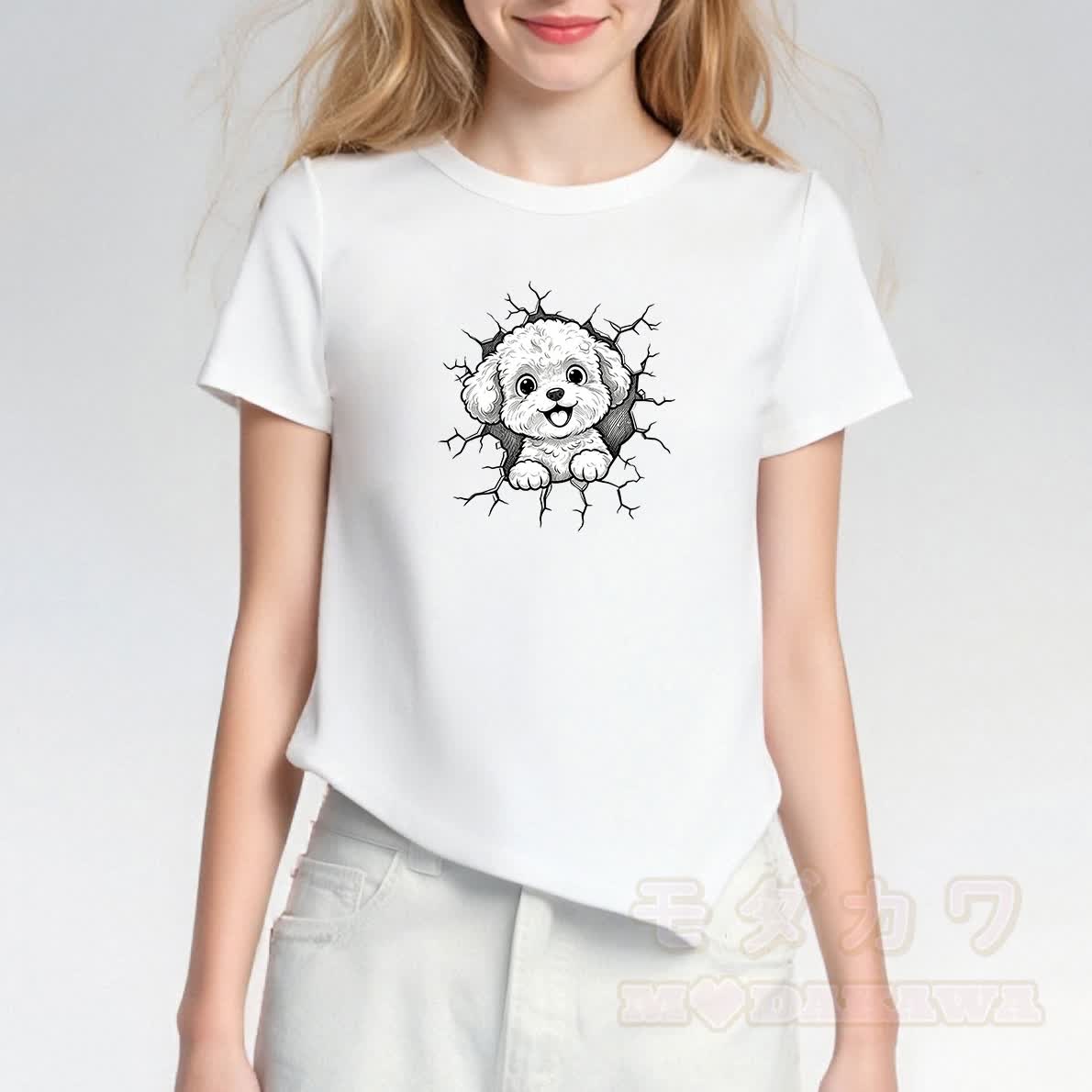 Modakawa Asymmetrisches T-Shirt mit niedlichem Welpenmotiv - image 2