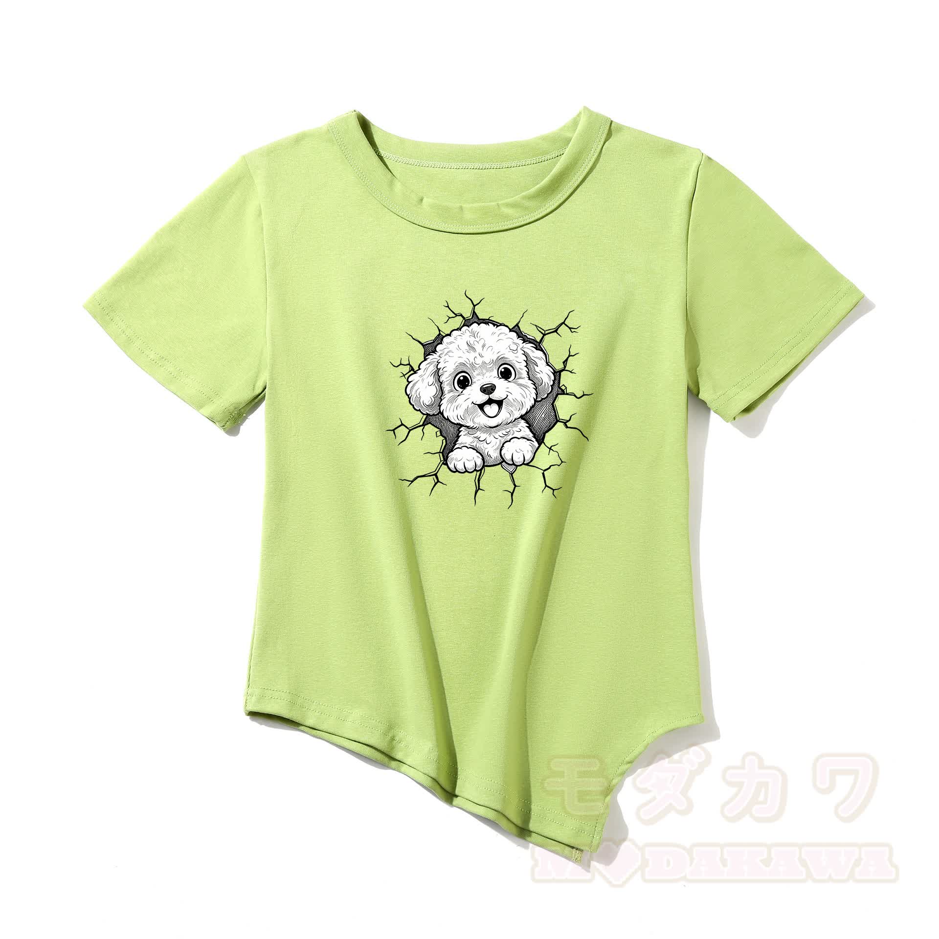 Modakawa Asymmetrisches T-Shirt mit niedlichem Welpenmotiv - Grün - One Size - image 7