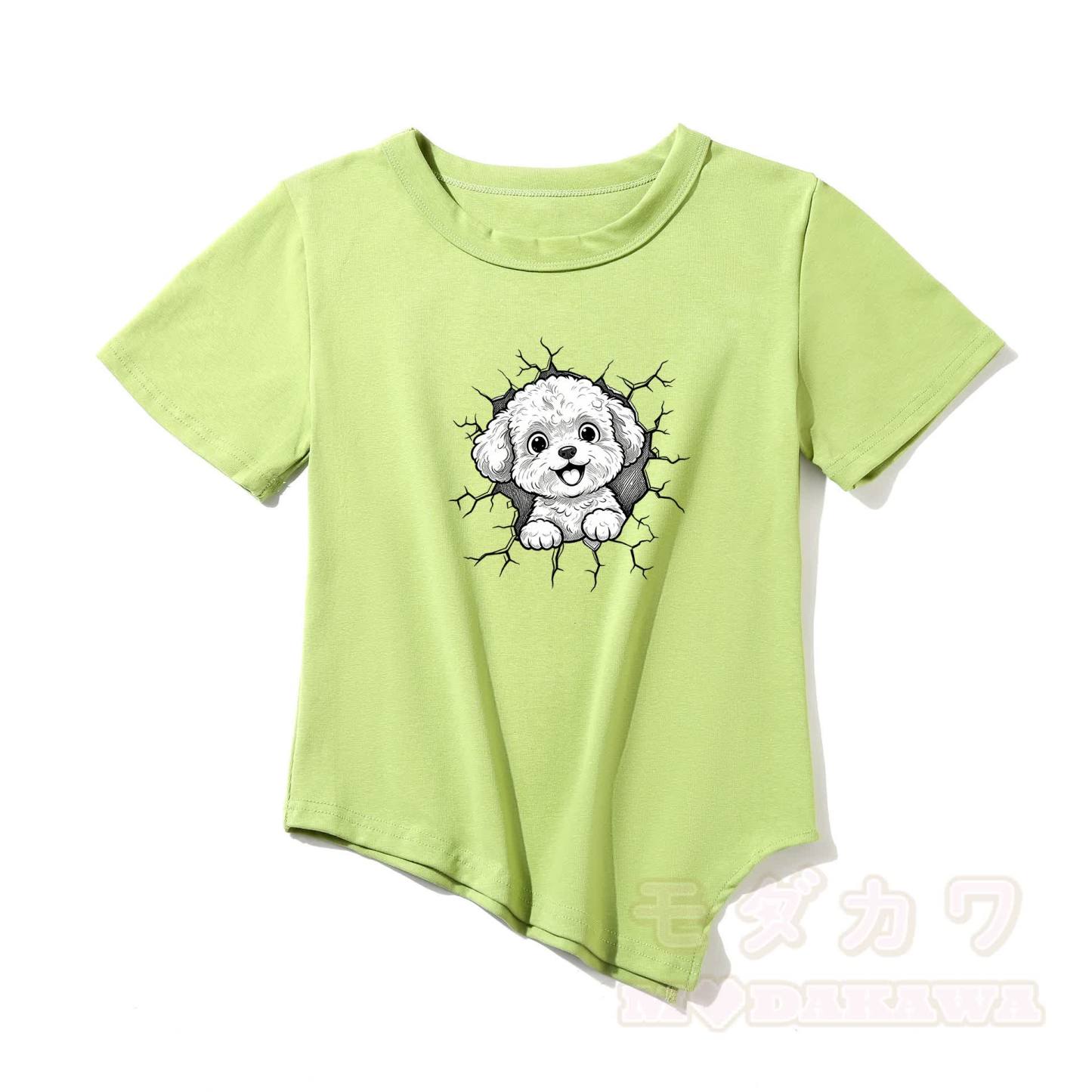 Modakawa Asymmetrisches T-Shirt mit niedlichem Welpenmotiv - Grün - One Size - image 7