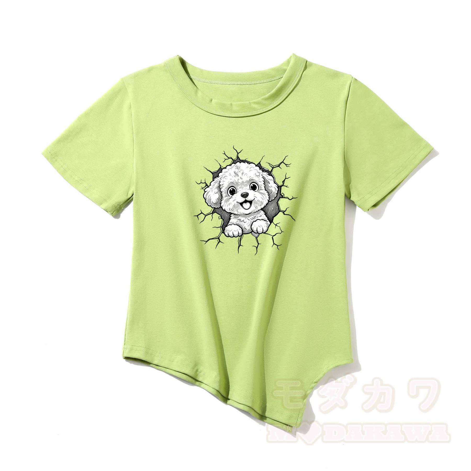 Modakawa Asymmetrisches T-Shirt mit niedlichem Welpenmotiv - Grün - One Size - image 7