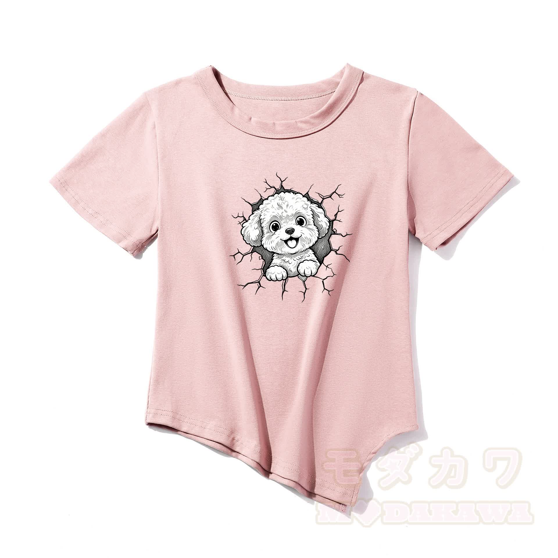 Modakawa Asymmetrisches T-Shirt mit niedlichem Welpenmotiv - Rosa - One Size - image 5