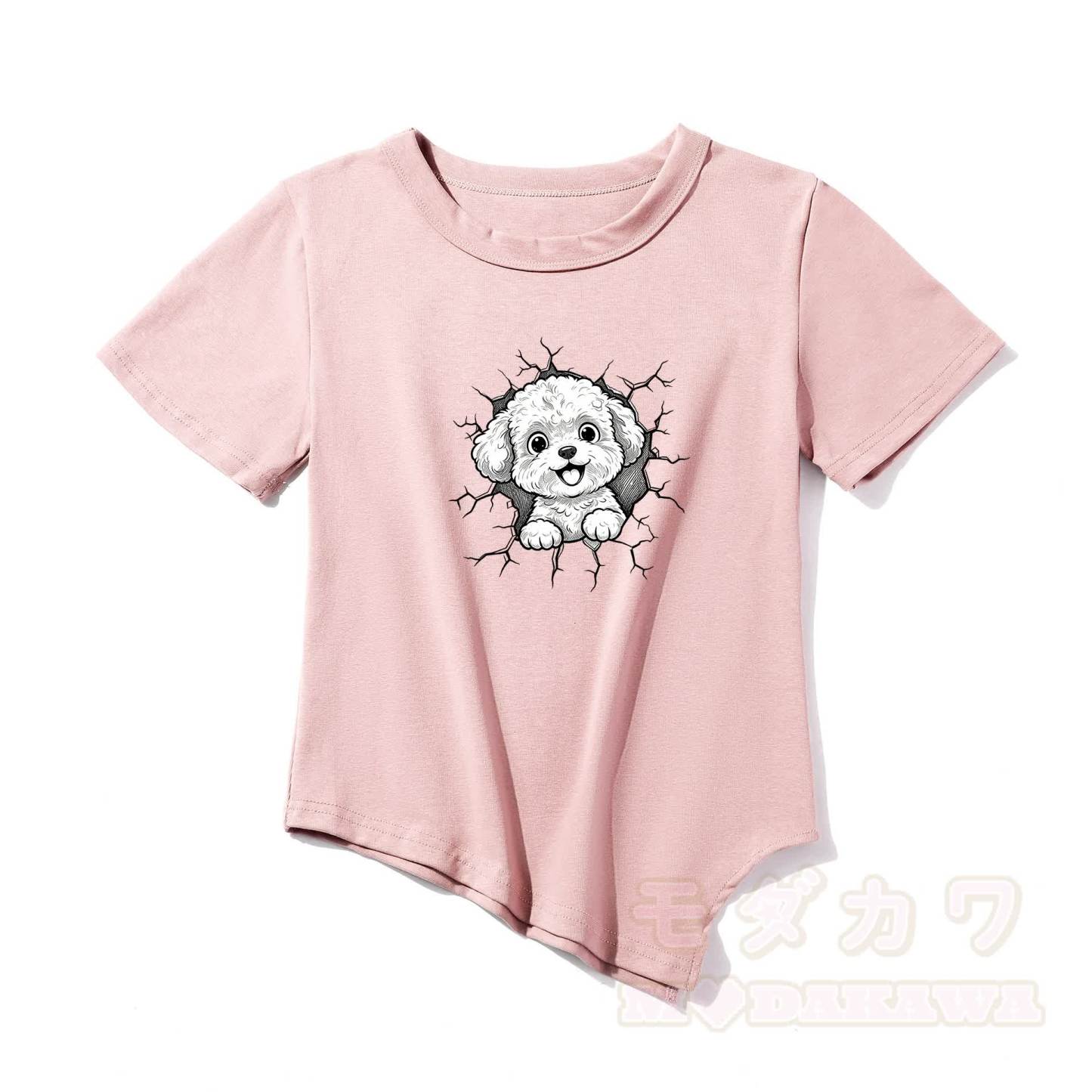 Modakawa Asymmetrisches T-Shirt mit niedlichem Welpenmotiv - Rosa - One Size - image 5