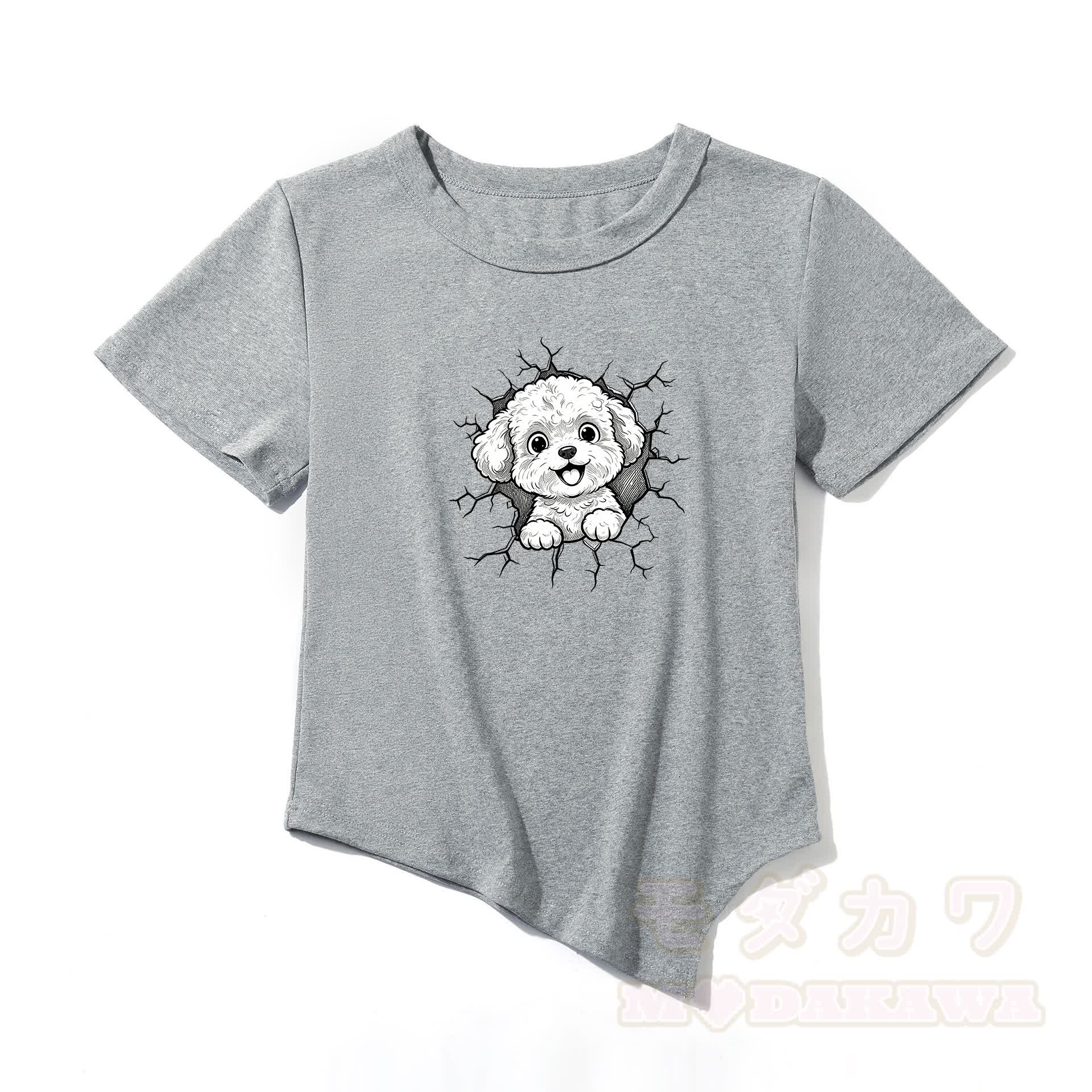 Modakawa Asymmetrisches T-Shirt mit niedlichem Welpenmotiv - Grau - One Size - image 3