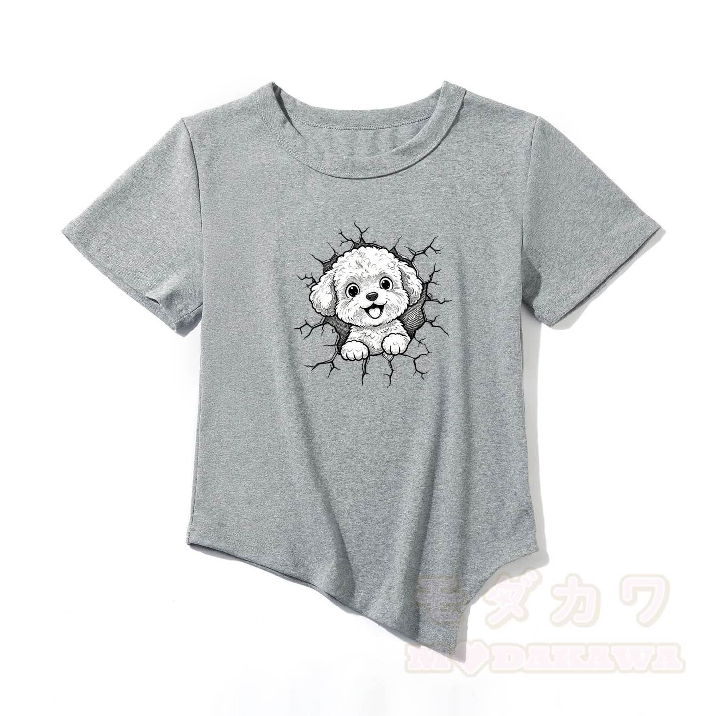 Modakawa Asymmetrisches T-Shirt mit niedlichem Welpenmotiv - Grau - One Size - image 3