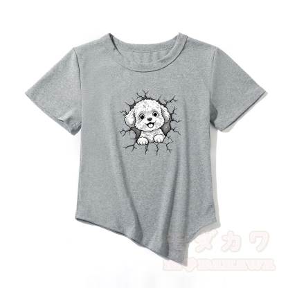Modakawa Asymmetrisches T-Shirt mit niedlichem Welpenmotiv - Grau - One Size - image 3
