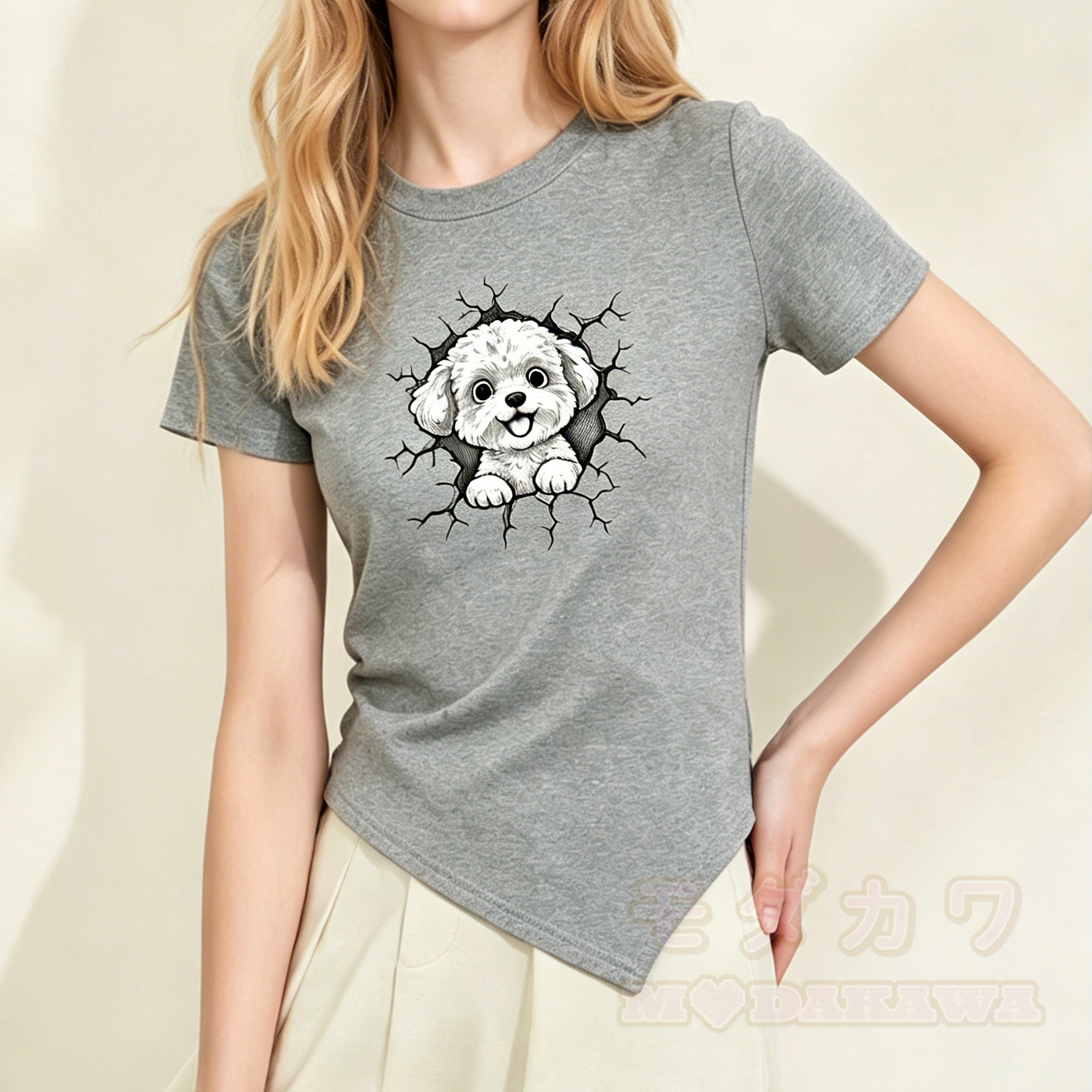 Modakawa Asymmetrisches T-Shirt mit niedlichem Welpenmotiv - image 1