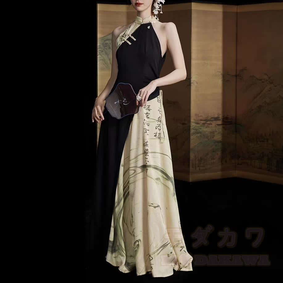 Neckholder-Kleid mit Tintenmuster und schulterfreiem A-Linien-Ausschnitt - image 3