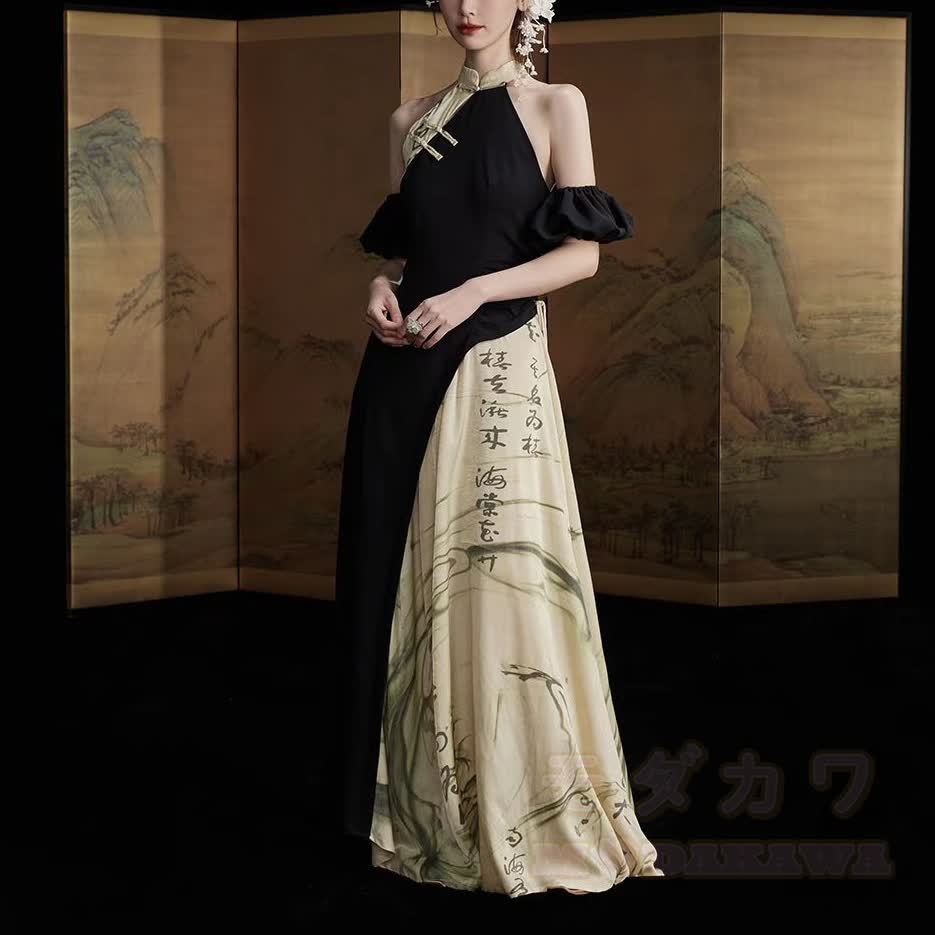 Neckholder-Kleid mit Tintenmuster und schulterfreiem A-Linien-Ausschnitt - image 2