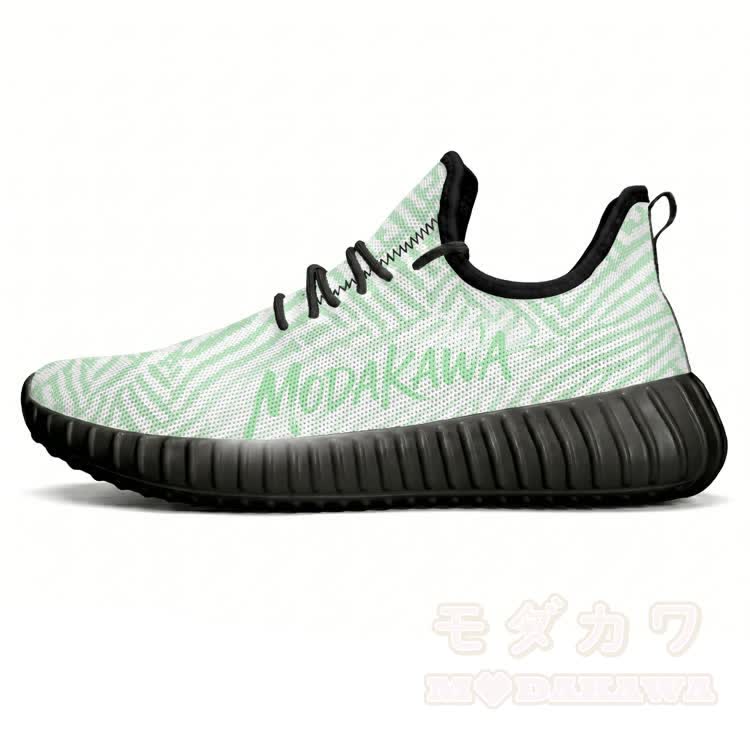 Modakawa Schnürschuhe mit grünem Labyrinth-Grafikmuster - Grün & Schwarz - 48 - image 5