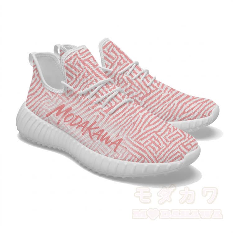 Modakawa Schnürschuhe mit pinkfarbenem Labyrinth-Motiv - image 2