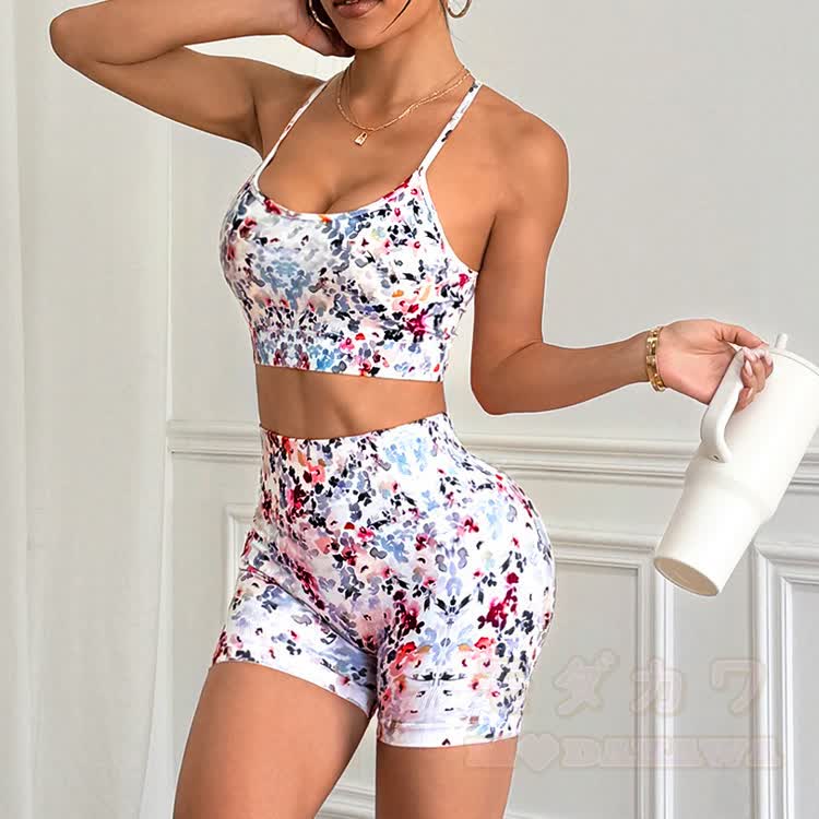 Sport-BH-Shorts-Set mit Blumenmuster - image 2