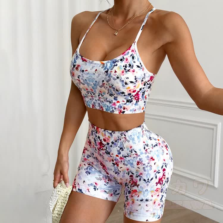 Sport-BH-Shorts-Set mit Blumenmuster - image 1