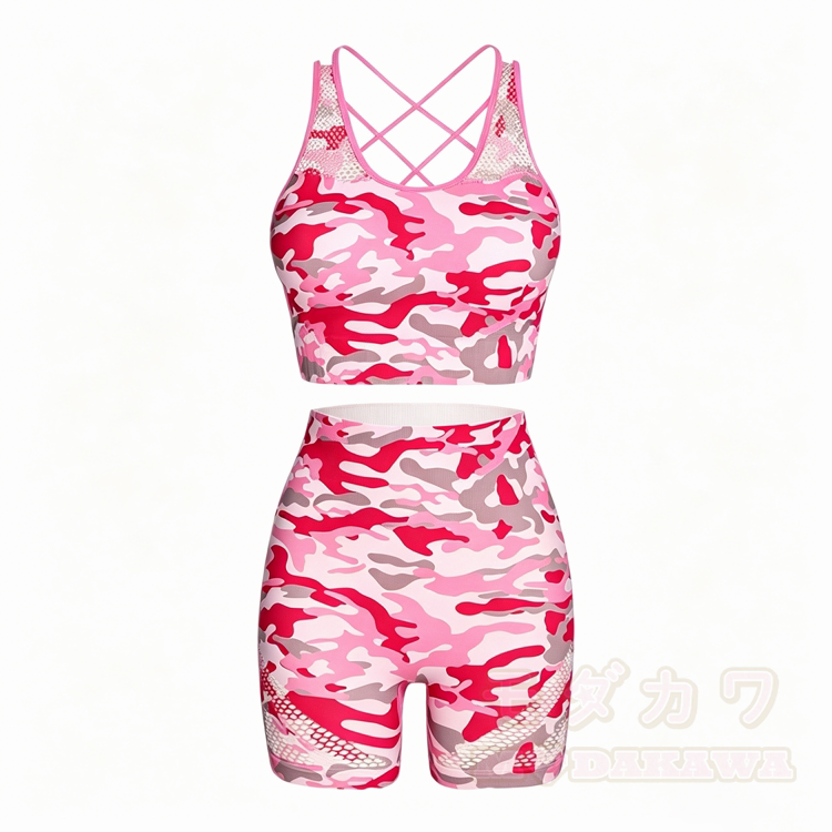 Sporttop und Shorts mit pinkfarbenem Camouflage-Muster und gekreuztem Rückenausschnitt - image 2