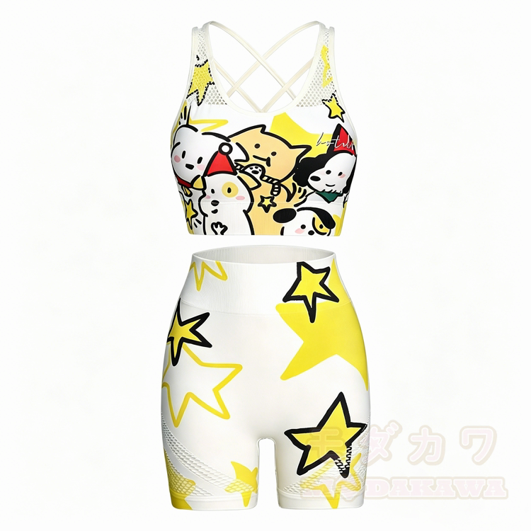 Sporttop mit Cartoon-Welpen- und Sternenmotiv, gekreuzter Rücken, Shorts und passendem Outfit - image 2