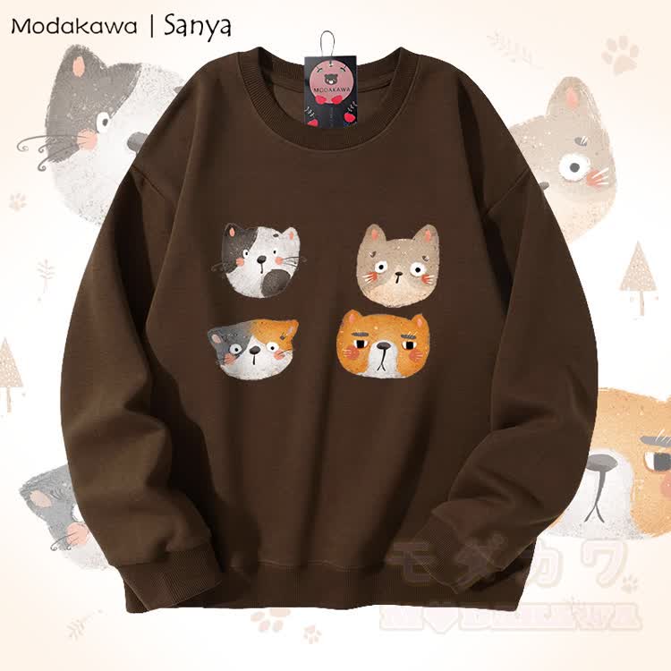 MODAKAWA X Sanya Kitty Graphic Unisex Sweatshirt - Braun - 5XL - image 1