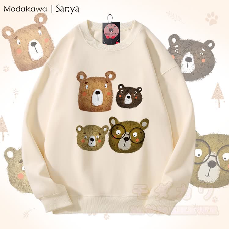 MODAKAWA X Sanya Bear Graphic Unisex Sweatshirt - Beige - 5XL - image 2