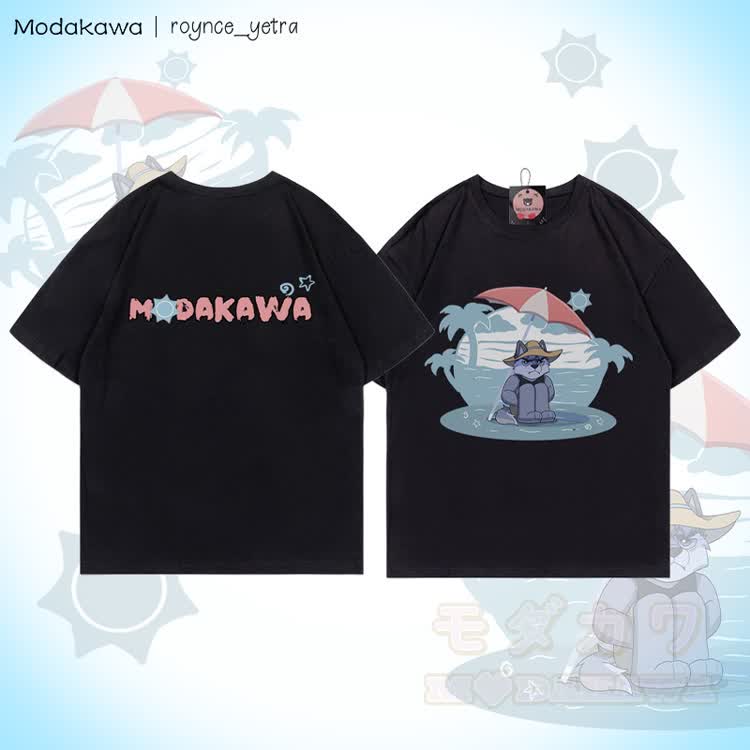 MODAKAWA X roynce_yetra Beach Wolf Grafik T-Shirt aus 100 % Baumwolle - Schwarz - 5XL - image 1