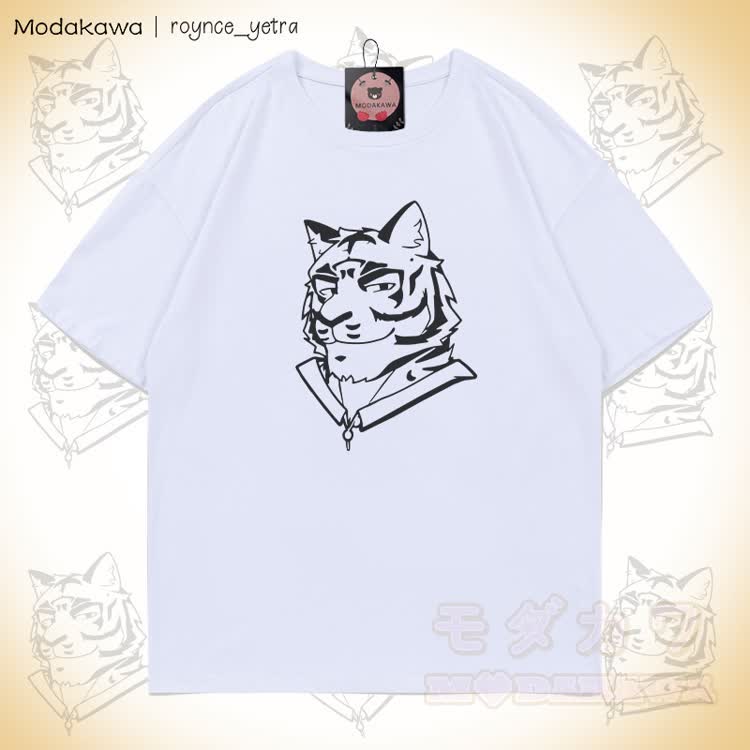 MODAKAWA X roynce_yetra Tiger Graphic T-Shirt aus 100 % Baumwolle - Weiß - 5XL - image 2