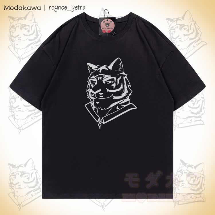 MODAKAWA X roynce_yetra Tiger Graphic T-Shirt aus 100 % Baumwolle - Schwarz - 5XL - image 1
