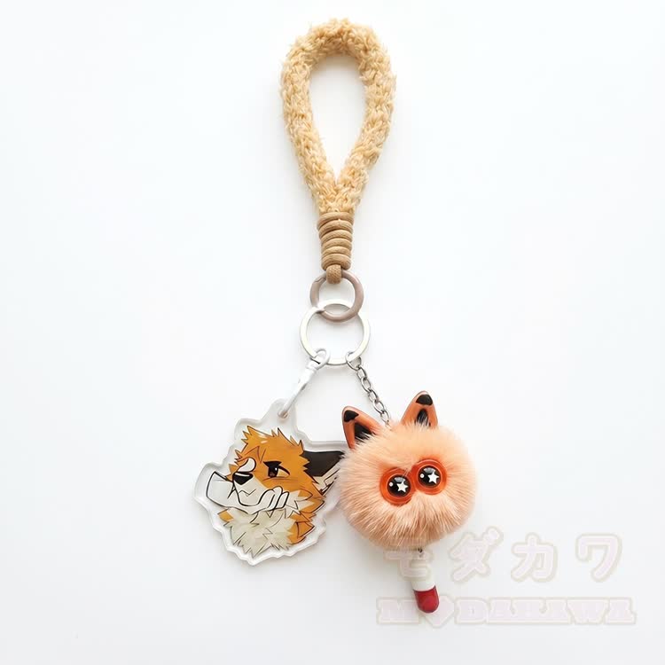 MODAKAWA X atka Schlüsselanhänger mit Fuchs-Motiv, flauschige Katze, Geburtstagsgeschenk - image 1