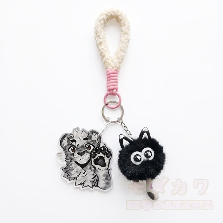MODAKAWA X atka Tigerpfote Flauschiger Katzen-Schlüsselanhänger Geburtstagsgeschenk - image 1