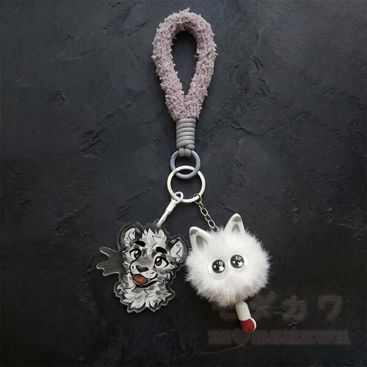 MODAKAWA X atka Tiger Flauschige Katze Schlüsselanhänger Geburtstagsgeschenk - image 1