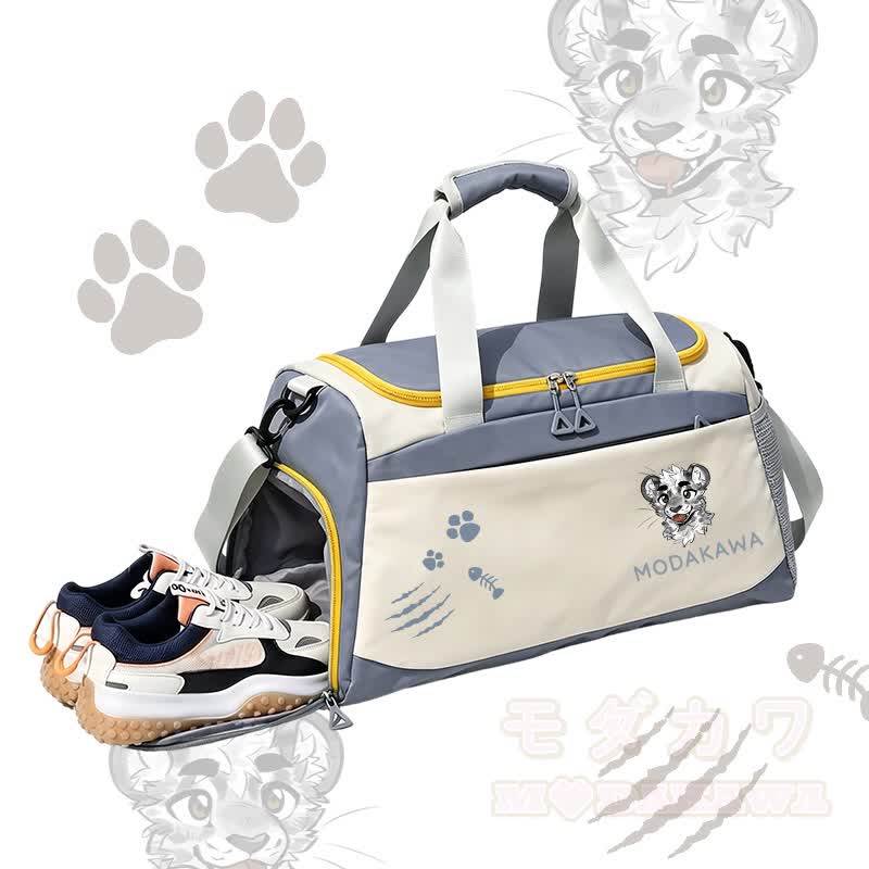 MODAKAWA X atka Sporttasche mit frechem Tigergesicht-Motiv, großes Fassungsvermögen - Blau - 55 x 28 x 26 cm - image 2