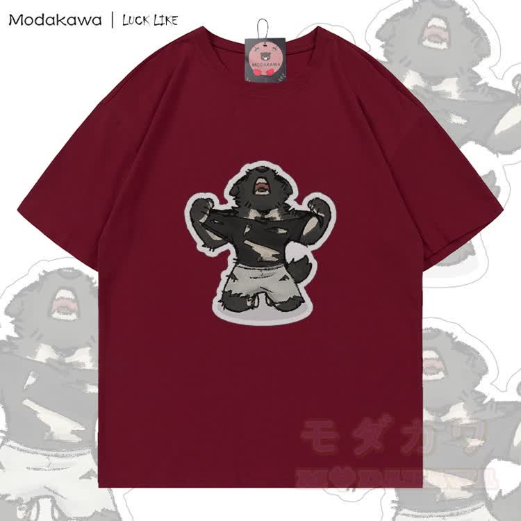 MODAKAWA X LUCK LIKE Tearing Clothes Porto Graphic 100% Baumwoll-T-Shirt - Rot - 5XL - image 1