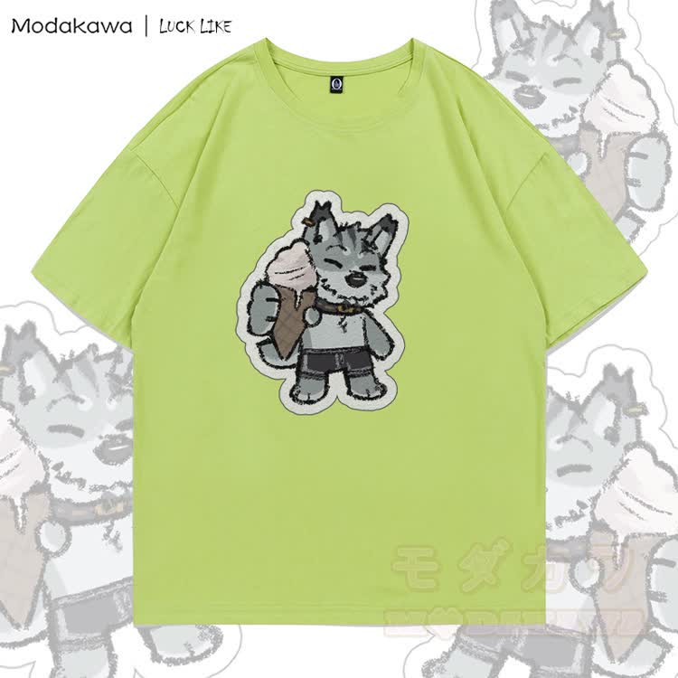 MODAKAWA X LUCK LIKE Ice-cream Remy Graphic 100% Cotton T-Shirt - Grün - 5XL - image 1
