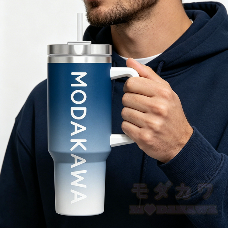 Modakawa Edelstahlbecher (1,2 l) mit farbenfrohem Farbverlauf - image 1