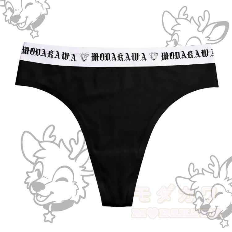 Modakawa Partner-Outfit mit Hirschmotiv, weiche Stretch-Boxershorts, Höschen, Unterwäsche - Schwarze Frauen - 3XL - image 2