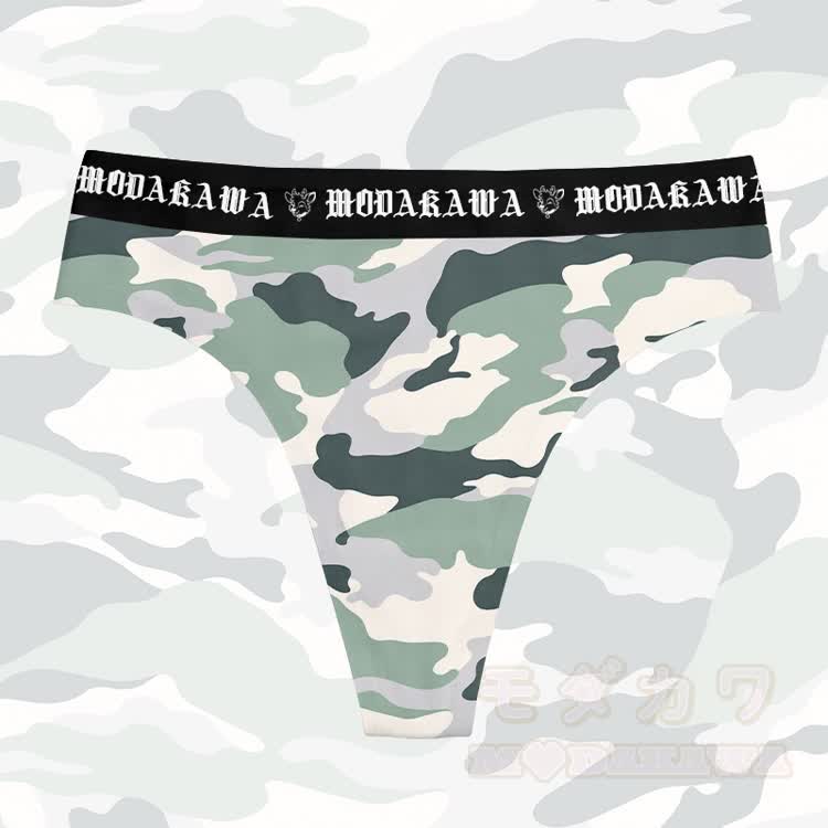 Camo-Print, weiche Stretch-Boxershorts, Unterwäsche für Paare, Modakawa Partnerlook - Grün【Damen】 - 3XL - image 2