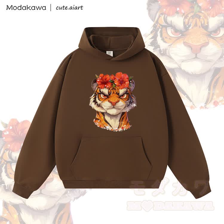MODAKAWA X cute.aiart Floral Tiger Graphic Warm Thick Hoodie - Braun - 3XL - image 1
