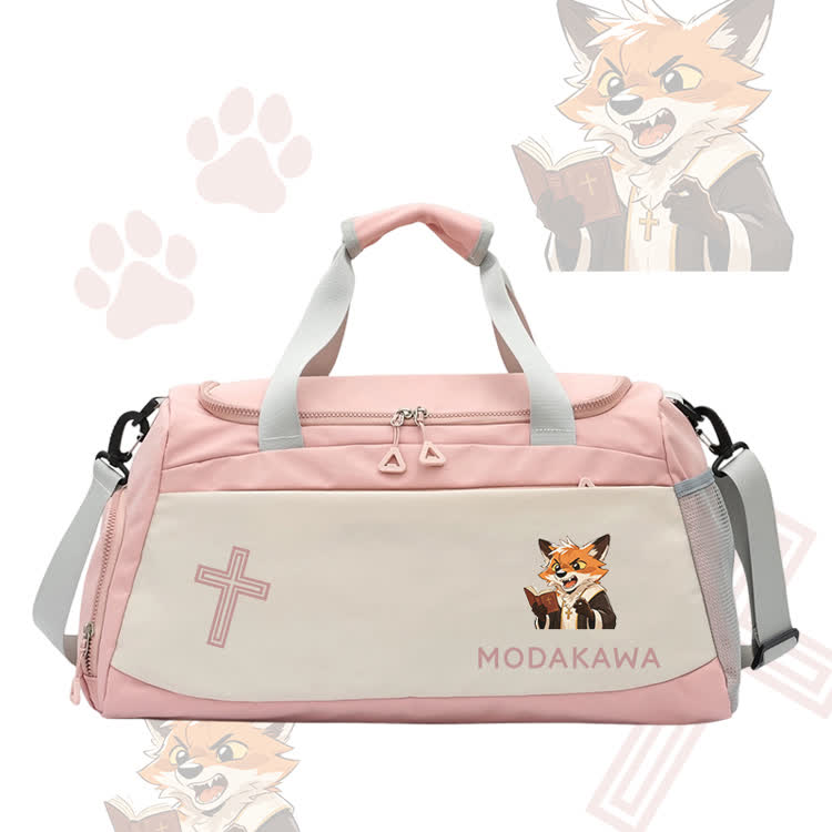 Fox liest Buch Grafik Modakawa Sporttasche mit großem Fassungsvermögen - Pink - 55*28*26 cm - image 2