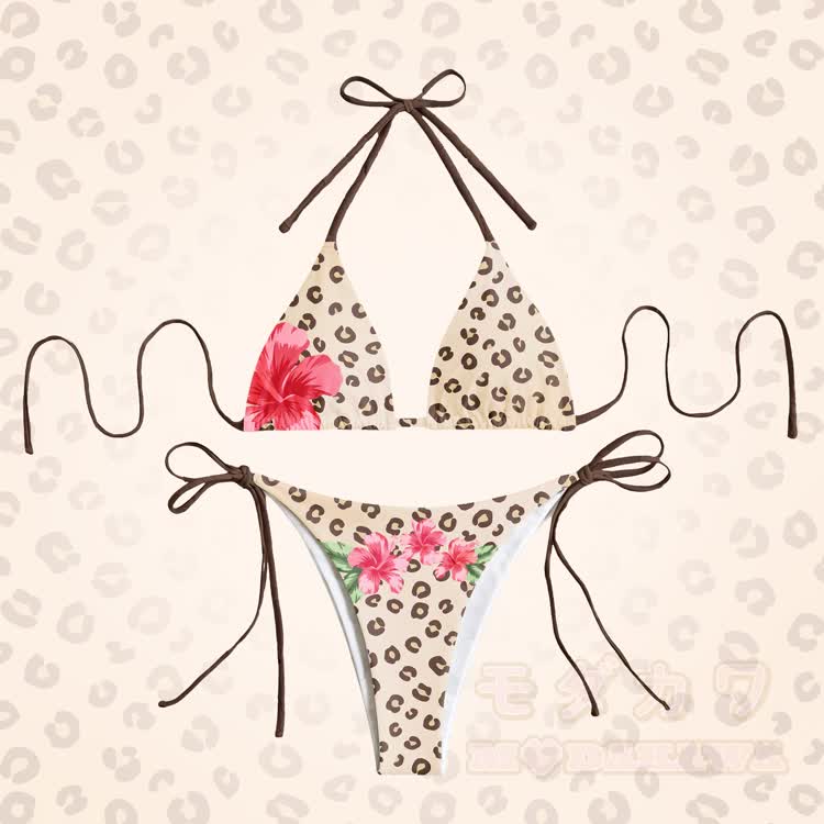 Zweiteiliger Badeanzug mit Leopardenmuster und Blumenmuster, gestreift und zum Binden, Modakawa-Bikini-Set für Damen - Gelb - 4XL - image 1