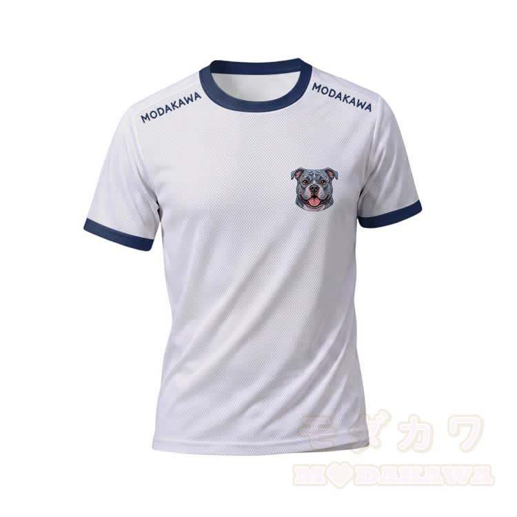 Bulldoggen-Grafik Herren-Sport-T-Shirt, Shorts mit Kordelzug, Modakawa passendes Outfit - Weißes Oberteil - 5XL - image 2